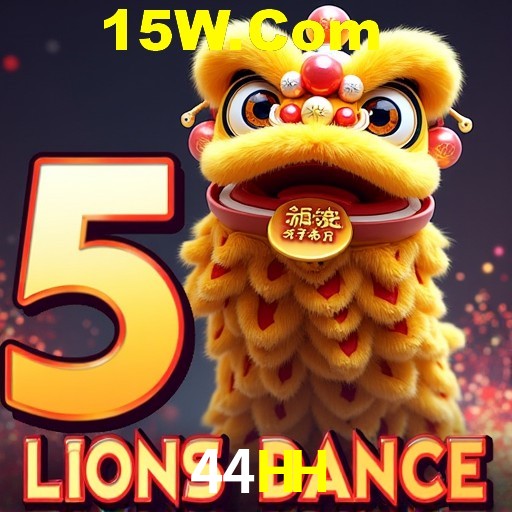 Flash Promotion 44HH